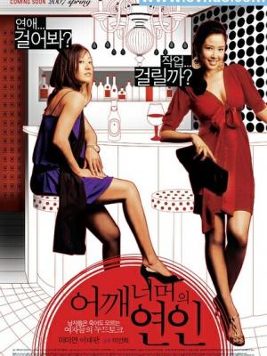 内容